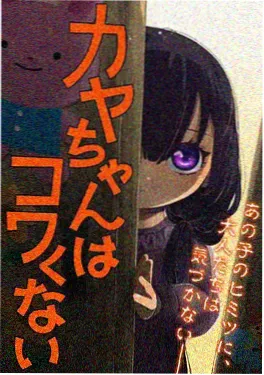飙升榜第三位作品缩略图